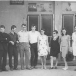 УрГУ_разнобой_1967-1972_072