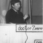 УрГУ_разнобой_1967-1972_101