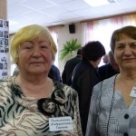 P1100938