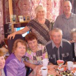 Встреча с одноклассниками через 45 лет