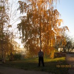 Красивая дата (101010) у дома Красивая дата (101010) у дома
