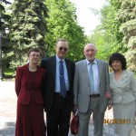 Никулины и Нечаевы Никулины и Нечаевы