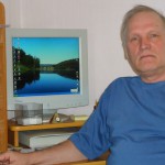 запасное рабочее место