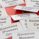 57К_2012_mail 016