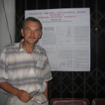 038_Васильев_14_Я на конференции в Сочи 2007