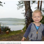 129_Миронюк_05
