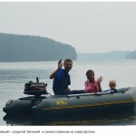 130_Миронюк_06