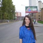 239_Телешев_Екатеринбург